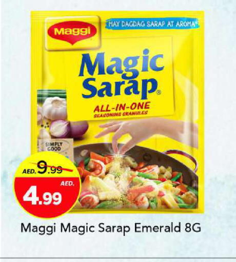 available at Mark & Save in UAE - Sharjah / Ajman