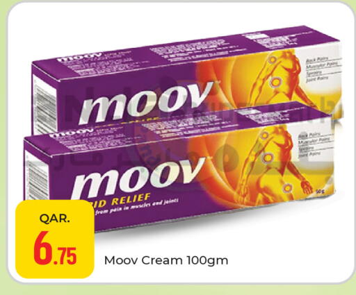 available at Paris Hypermarket in Qatar - Al Rayyan