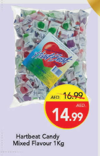 available at Mark & Save in UAE - Dubai