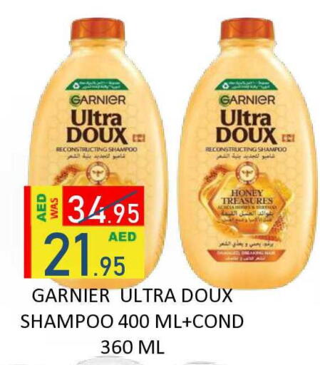 available at ROYAL GULF HYPERMARKET LLC in UAE - Abu Dhabi
