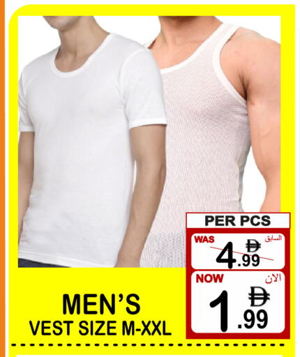 available at مركز الجمعة in الإمارات العربية المتحدة , الامارات - دبي
