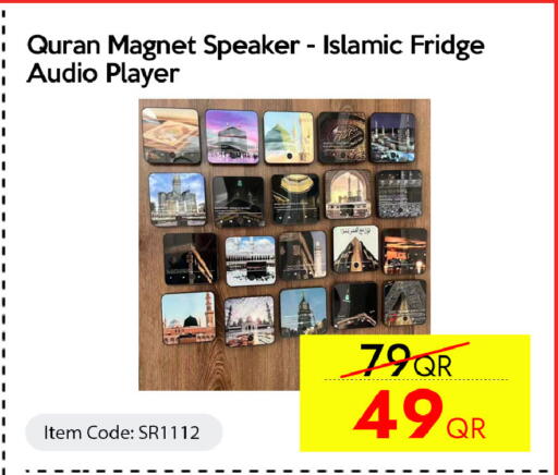 available at iCONNECT  in Qatar - Al Rayyan