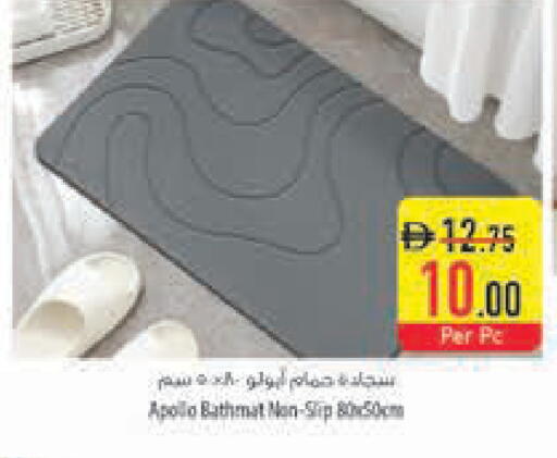 available at السفير ماركت in الإمارات العربية المتحدة , الامارات - ٱلْفُجَيْرَة‎