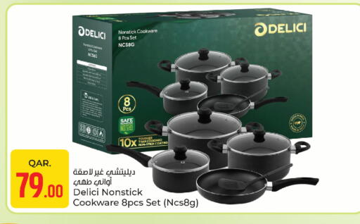 available at Paris Hypermarket in Qatar - Al Rayyan