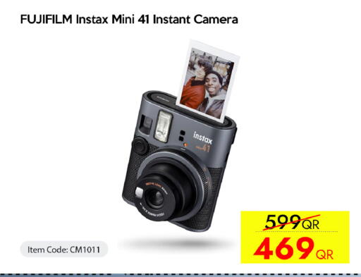 available at iCONNECT  in Qatar - Al Khor