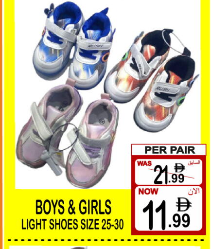 available at جفت بوينت in الإمارات العربية المتحدة , الامارات - دبي