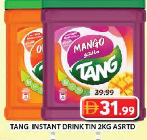 Mango available at Grand Hyper Market in UAE - Dubai
