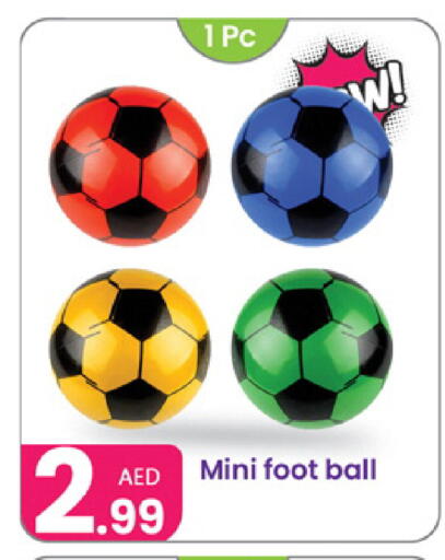 available at Al Nahda Gifts Center in UAE - Sharjah / Ajman