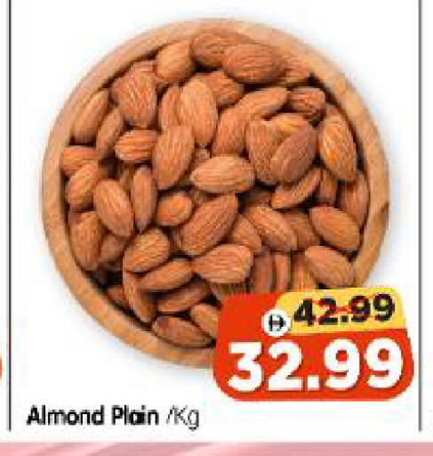 available at هايبر ماركت المدينة in الإمارات العربية المتحدة , الامارات - أبو ظبي