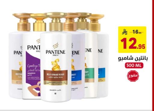 available at Ala Kaifak in KSA, Saudi Arabia, Saudi - Al Khobar