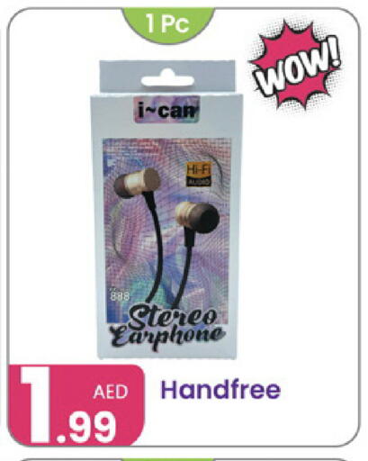 available at Al Nahda Gifts Center in UAE - Sharjah / Ajman
