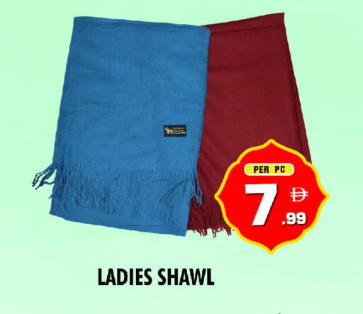 available at NIGHT TO NIGHT DEPARTMENT STORE in UAE - Dubai