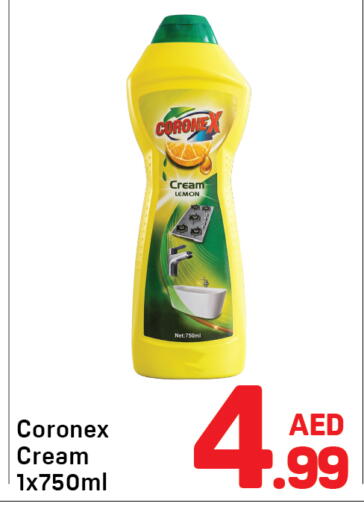 Lemon available at دي تو دي in الإمارات العربية المتحدة , الامارات - دبي