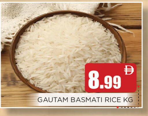 available at Ain Al Madina Hypermarket in UAE - Sharjah / Ajman