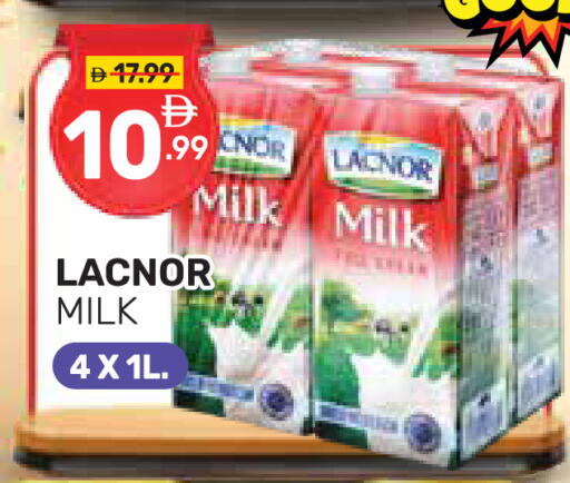 available at دريم نايت هايبرماركت in الإمارات العربية المتحدة , الامارات - دبي