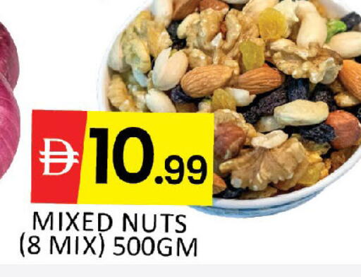 available at المدينة in الإمارات العربية المتحدة , الامارات - دبي