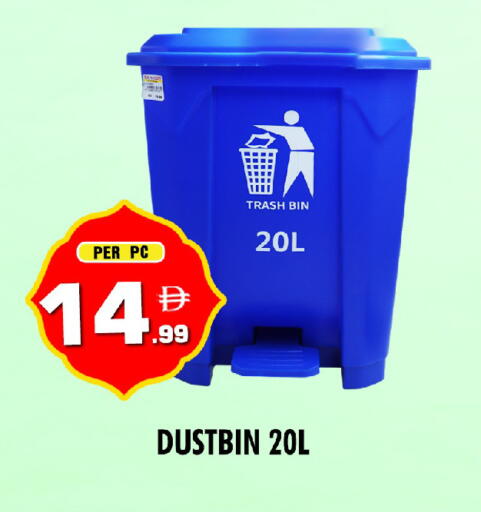 available at نايت تو نايت in الإمارات العربية المتحدة , الامارات - الشارقة / عجمان