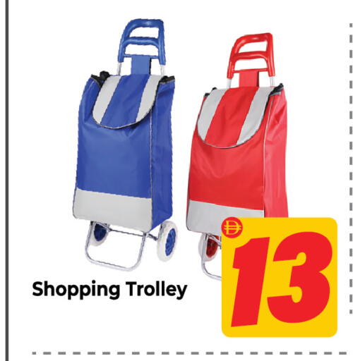available at Dream Land in UAE - Sharjah / Ajman
