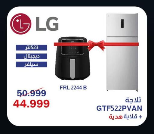 available at Abdul Aziz Store in Egypt - Cairo