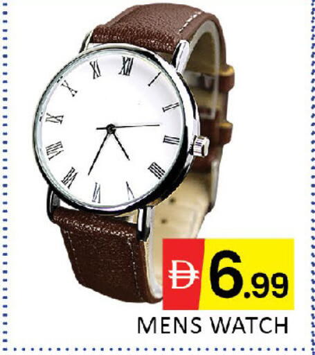 available at المدينة in الإمارات العربية المتحدة , الامارات - دبي