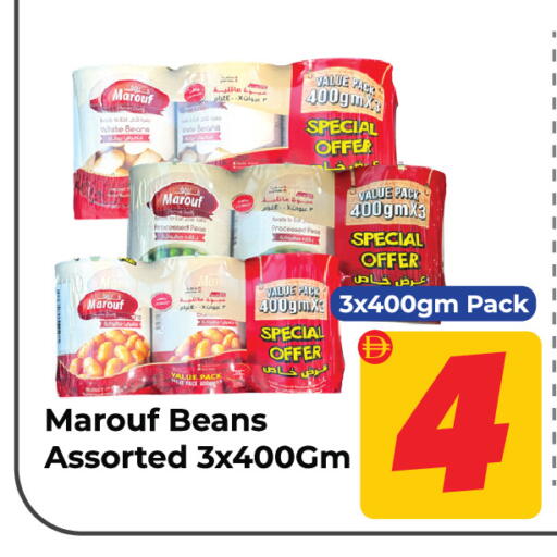 available at Dream Land in UAE - Sharjah / Ajman