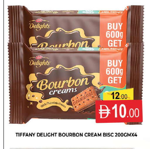 available at AL MADINA (Dubai) in UAE - Dubai