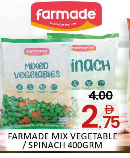 Mango Spinach available at مانجو هايبرماركت in الإمارات العربية المتحدة , الامارات - دبي