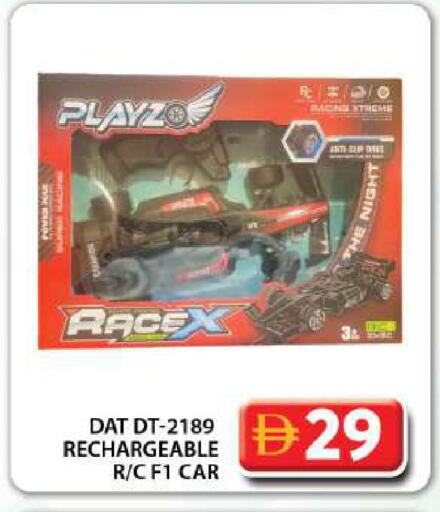 available at Grand Hyper Market in UAE - Dubai