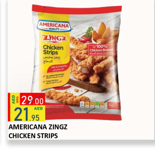 available at ROYAL GULF HYPERMARKET LLC in UAE - Abu Dhabi