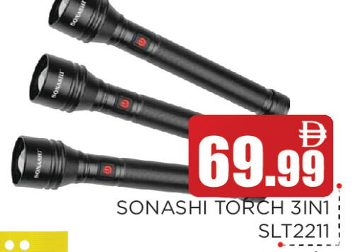 available at Ain Al Madina Hypermarket in UAE - Sharjah / Ajman