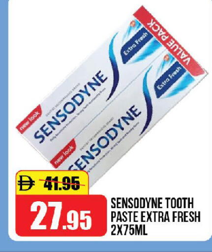 available at Al Aswaq Hypermarket in UAE - Ras al Khaimah
