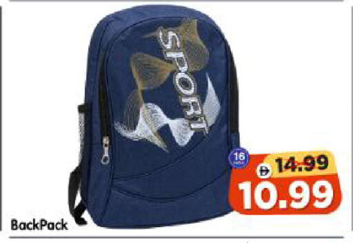 available at Al Madina Hypermarket in UAE - Abu Dhabi