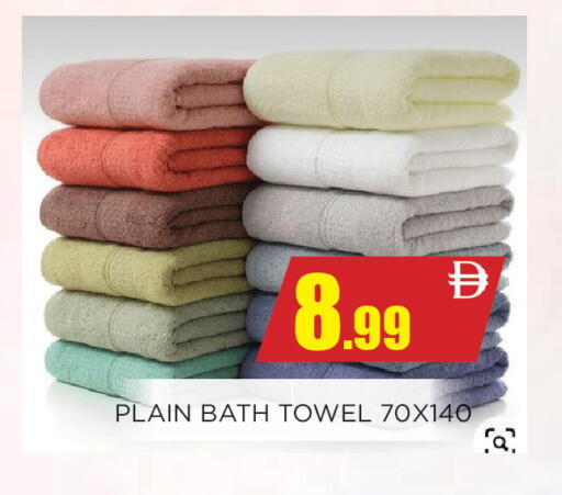 available at اينس المدينة هايبرماركت in الإمارات العربية المتحدة , الامارات - الشارقة / عجمان