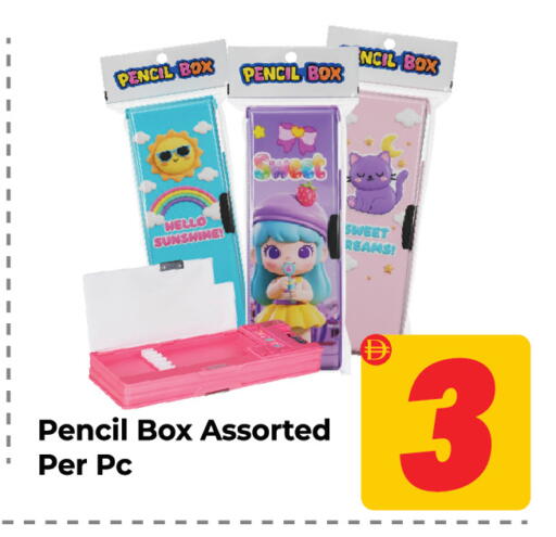 available at Dream Land in UAE - Sharjah / Ajman
