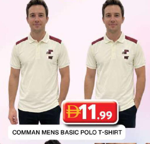 available at Grand Hyper Market in UAE - Dubai
