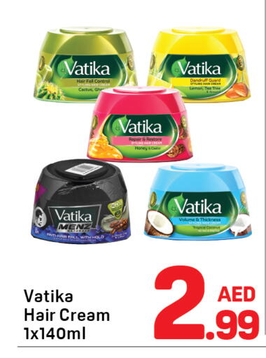 Lemon Coconut available at دي تو دي in الإمارات العربية المتحدة , الامارات - دبي