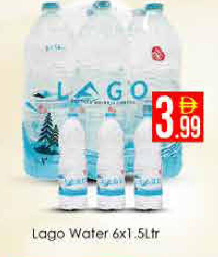 available at AIKO Mall and AIKO Hypermarket in UAE - Dubai