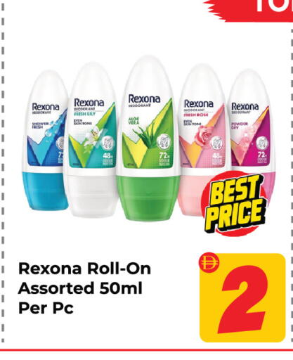 available at Dream Land in UAE - Sharjah / Ajman