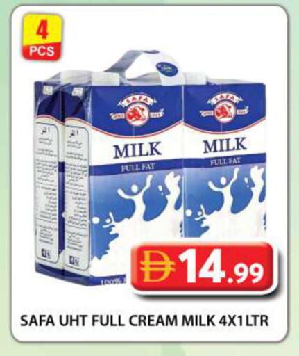available at جراند هايبر ماركت in الإمارات العربية المتحدة , الامارات - دبي
