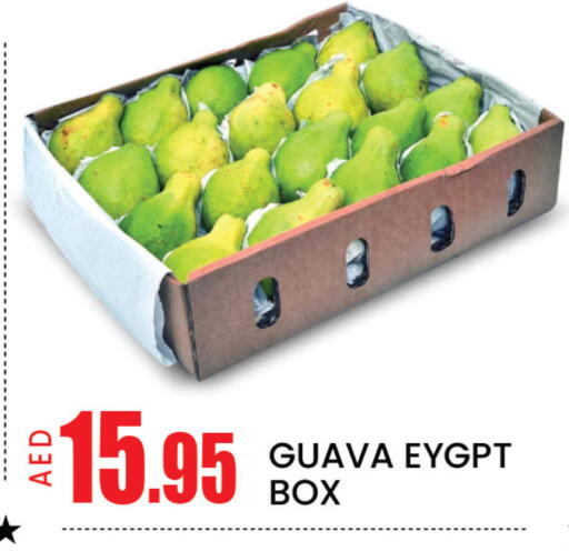 Guava Mango available at مانجو هايبرماركت in الإمارات العربية المتحدة , الامارات - دبي