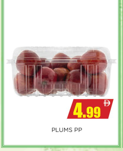 Plums available at اينس المدينة هايبرماركت in الإمارات العربية المتحدة , الامارات - الشارقة / عجمان