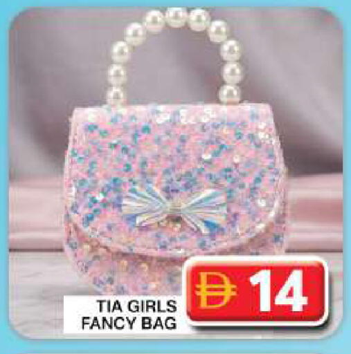 available at جراند هايبر ماركت in الإمارات العربية المتحدة , الامارات - دبي