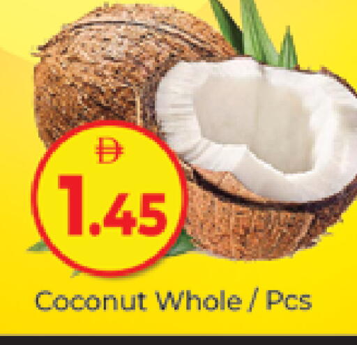 Coconut available at المدينة in الإمارات العربية المتحدة , الامارات - دبي