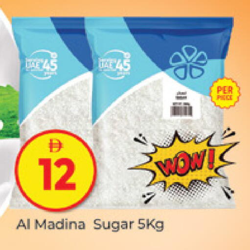 available at المدينة in الإمارات العربية المتحدة , الامارات - دبي
