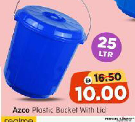 available at Al Madina Hypermarket in UAE - Abu Dhabi