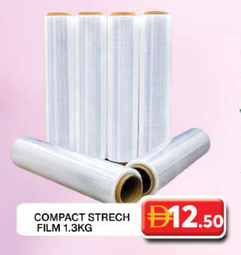 available at Grand Hyper Market in UAE - Dubai