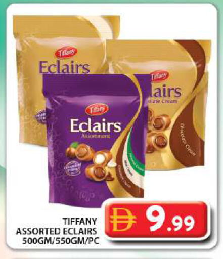 available at جراند هايبر ماركت in الإمارات العربية المتحدة , الامارات - دبي