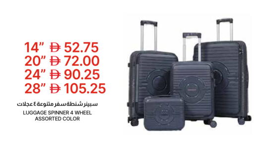 available at Emirates Co-Operative Society in UAE - Dubai
