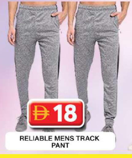 available at Grand Hyper Market in UAE - Dubai