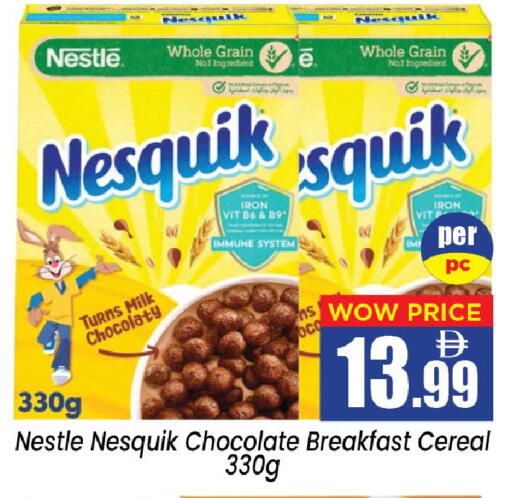 available at Neomart Hypermarket in UAE - Sharjah / Ajman